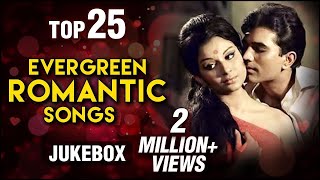 Top 25 Evergreen Romantic Songs  Old Hindi Love Songs  Romantic Collection  Kishore Rafi Lata [upl. by Ahsinrac]