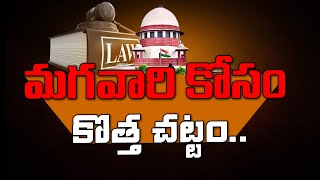 498A case 05  Divorce  Advocate Rajini  lawpointofficial [upl. by Durgy654]