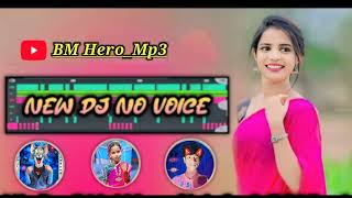 UYHAR🔹 MIY 🔹 ANG GIDA 🔹 SANTALI 🔹 VIDEO 🔹 NEW 🔹 DJ SI BOYS 🔹BISWANATH🔹BmHeromp3 [upl. by Auqenwahs786]