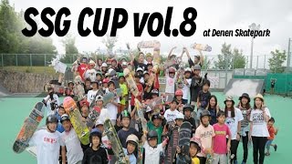 SSG CUP vol8 Finals [upl. by Llecrep926]