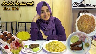 Aminia Restaurant New Market Kolkata  Legendary Biryanis in Kolkata  Food Review [upl. by Kall]