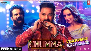 Chumma  Teaser  Vicky Vidya Ka Woh Wala Video Song Pawan Singh  Rajkummar Rao Tripti Dimri [upl. by Netti]