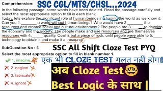 Set 01 SSC Cloze TestReading कैसे करें।SSC CGLCHSLMTS [upl. by Aicenod63]