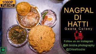 Multani Moth Kachori amp Chole Bhature At Nagpal Di Hatti [upl. by Amikahs954]