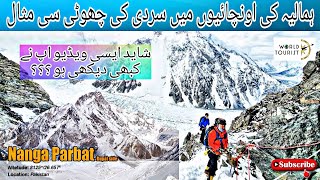 Nanga Parbat  attempt 6 January 2021 World Tourist [upl. by Alebasi225]