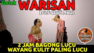 BAGONG SANGAT LUCU 🔴 WAYANG KULIT KI DALANG SENO NUGROHO [upl. by Wall]