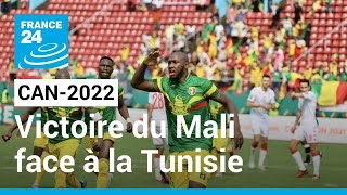 CAN2022  Le Mali lemporte 10 face à la Tunisie dans une confusion totale • FRANCE 24 [upl. by Adle]