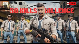 Day168365 🔴50 KILL HO PAAYEGA LETS GO  bgmi pubgmobile shortfeed shorts gaming pubg live [upl. by Siladnerb]