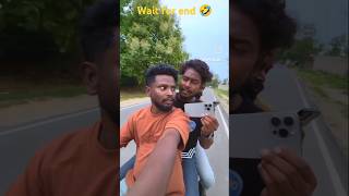 Mein tho 1 lakh ka iPhone liya 🤣🤣 comedy shortsviral trendingshorts funny [upl. by Ryder]