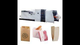 Rokin Flat bottom paper bag making machine flatbottompaperbagmachine paperbagmachine breadbag [upl. by Adnoma]