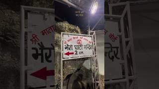 Mata Vaishno Devi Katra jammu kashmir vaishnodevi vrajrao shorts reel katra shrineboard [upl. by Irama174]