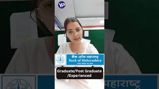 Bank of Maharashtra Recruitment 2024  Full Notifications  Age  Eligibility  Salary [upl. by Ahsita860]