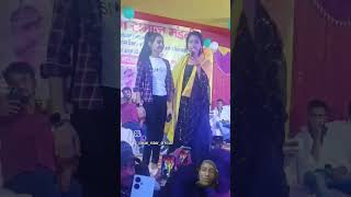 Sonam yadav new tranding song bhojpuri dance vairalvideo Adarshvlogz [upl. by Mode609]