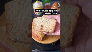 No oven No Egg No Maida Cake shortsvideo cake withoutoven suji sujicake [upl. by Fredi]