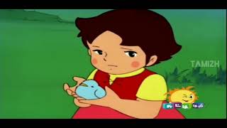 Heidi Tamil  Episode  4  Chutti tv old cartoon  90s Tamil Shows N3 [upl. by Eirrotal]