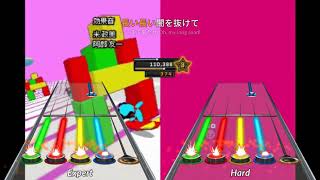 Clone Hero Tsunku  Thats Paradise [upl. by Ientirb459]