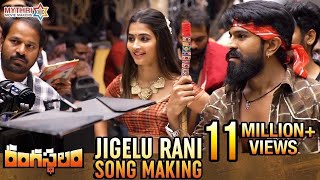 Oka Laila Kosam Video Songs  Oka Laila Kosam  Naga Chaitanya Pooja Hegde  Full HD 1080p [upl. by Suiravad]