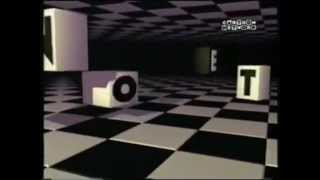 Cartoon Network UKEurope Late 1990s 9pm ClosedownSignOff Loopable Bouncing Blocks Ident Bumper [upl. by Aiclef]