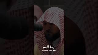 heart touching quran recitation cryingYasir al dorsay [upl. by Adnohrahs]