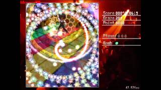 東方 Touhou Dance Contest  Normal Clear  1 death [upl. by Eniortna]