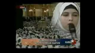 Somaya Abdul Aziz Eddeb  Egyptian Quran Readermp4 [upl. by Hannej]