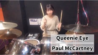 Queenie Eye  Paul McCartney drums cover [upl. by Aihsyak]