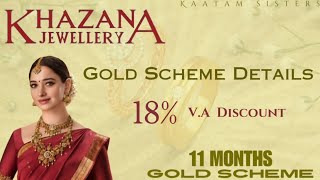 ఖజానా Gold Scheme Details 2024  Khazana Gold Collection [upl. by Babette]