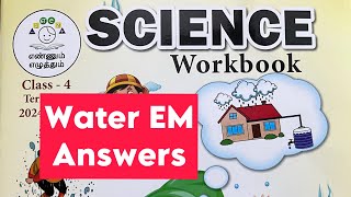 Water Monthly exam November amp I can do  2 4th std EM Workbook answers 2024  2025 [upl. by Ronacin]