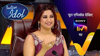 NEW Indian Idol S14  Ep 21  Farz Se Fighter  16 Dec 2023  Teaser [upl. by Ariajay]