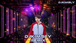 สุดแขน X ภาพถ่าย DJKIM SLY REMIX เพลงฮิตในtiktok ฟิวกาแฟ เพลงที่ทุกคนตามหา เพลงฮิต [upl. by Munshi]