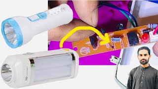 torch light ka charger pin change  torch light charging problem  how to repair torch light jack [upl. by Ayt]