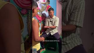 Oka mataki intha kaksha Naaa Watch till End Part 2 video tiktok telugushorts funnyvideo explore [upl. by Anya]