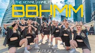 THE ROYAL FAMILY  BBHMM  Dance Cover [upl. by Hagan]