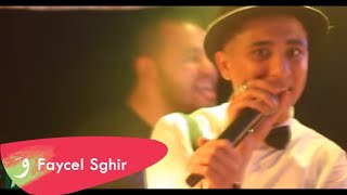 Faycel Sghir  Réveillon à Annaba Live 2017 فيصل الصغير [upl. by Ashbaugh]