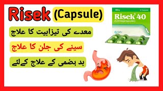 How to use Omee D capsule Uses of Omeprazole capsule Domperidoneacidity gas [upl. by Lyrac]