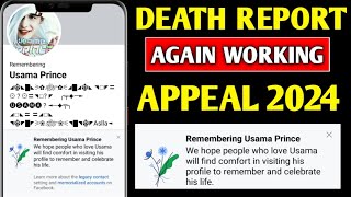 How to Remembering Someone Facebook id 2024  Death report new working Appeal 2024 [upl. by Kei833]