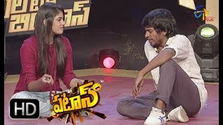 Patas  Yadamma Raju amp Sylaja Performance  8th November 2017  ETV Plus [upl. by Notnad586]