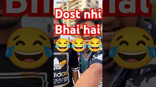 Dosti ke naate bacha liya bhai ko 😂😂😂😂😂billatalk tranding youtubeshorts shorts [upl. by Ibed]