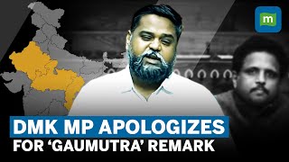 DNV Senthilkumar ‘Gaumutra’ Remark Triggers Row  BJP Criticises DMK MP [upl. by Notnilc]