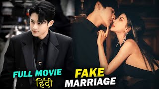 Rich CEO Fake Marriage With Poor Girl  New Chinese Drama Explained In Hindi [upl. by Henigman]