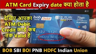 ATM card me expiry date kaha likha hota hai  what is expiry date in Atmdebit card bob sbi boi pnb [upl. by Nomrah]