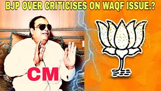 CM Ibrahim Statement About Waqf Issue BJP OVER Waqf issue [upl. by Eenel720]