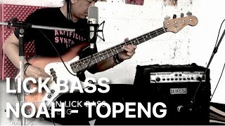 Contekan Lick Bass Noah  quotTopengquot Full Version Subtitled [upl. by Bartholomeus133]