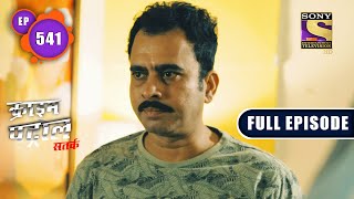 Crime Patrol Satark Season 2  Was Family Prataps Enemy  Ep 541  Full Episode  9th Nov 2021 [upl. by Anas]