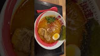 Halal Ramen 🍜 light [upl. by Rickert733]