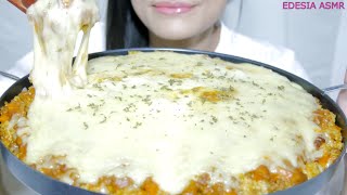 ASMR 咀嚼音🧀Cheesy Beef Curry Rice カレードリア 牛肉咖哩焗飯 소고기 카레라이스 그라탕 먹방 EATING SOUND [upl. by Lerual]