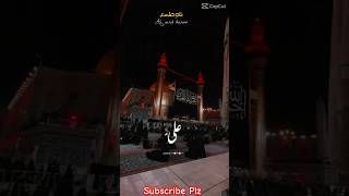 Ali Ali Ali  Ya Ali Mushkil Kusha yaali noha shia viralshorts shorts youtube [upl. by Euqinor259]