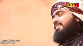 Allah Hi Allah Kiya Karo Umar RAZA Qadri [upl. by Donelu837]