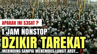 Dzikir Thoriqoh Qoodiriyah Naqsyabandiyah Suryalaya Sirnarasa Syekh Mursyid Abah Aos [upl. by Sinnal933]