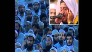 Qari Rafat Hussain Longest recitation mp4 [upl. by Severson337]